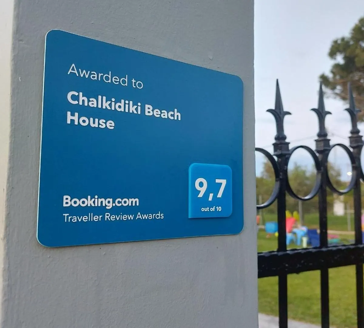 Chalkidiki Beach House Nea Poteidaia Villa